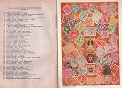stamprecords